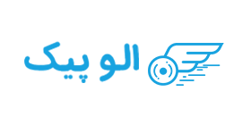 کد تخفیف الوپیک