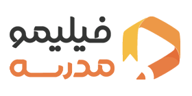 کد تخفیف فیلیمو مدرسه