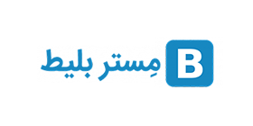 کد تخفیف مستر بلیط