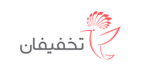 کد تخفیف تخفیفان